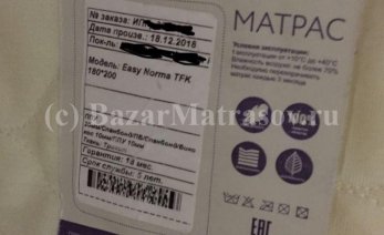 Нажмите на фото DreamLine Easy Norma TFK №2